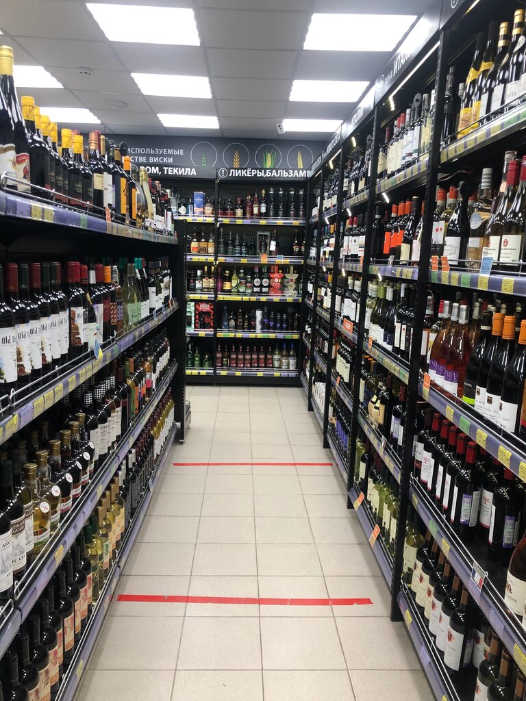 Винлаб | Москва, Перовская ул., 31, Москва
