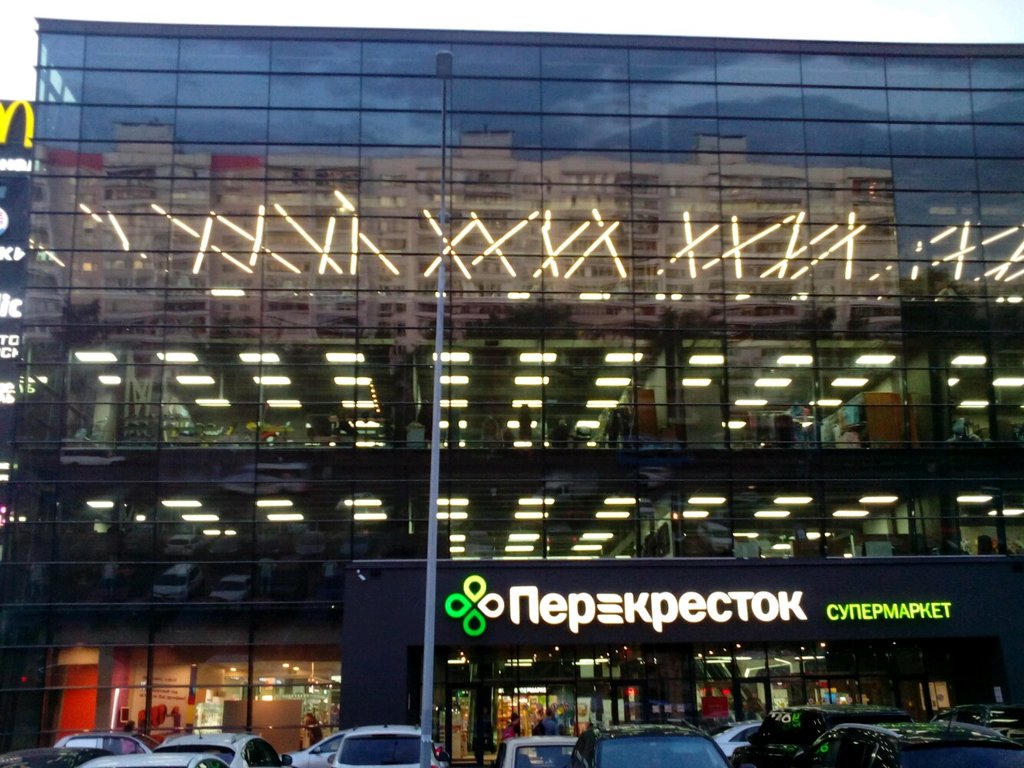 Перекрёсток | Москва, Вешняковская ул., 18, Москва