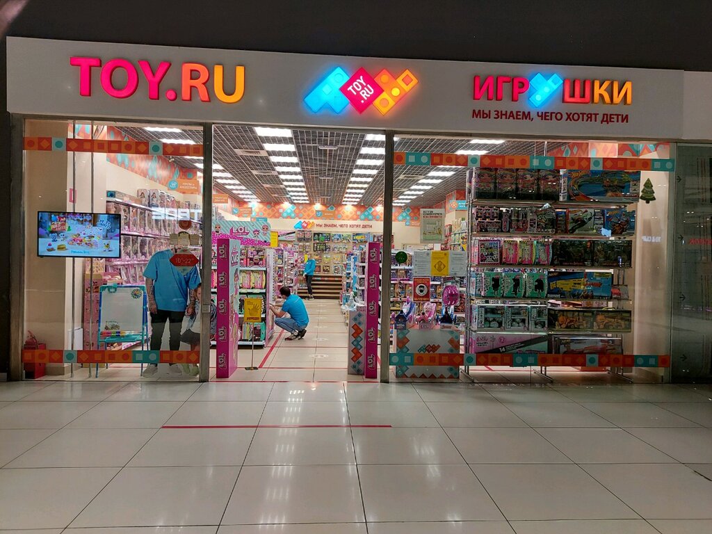 Toy.ru | Москва, Рязанский просп., 2, корп. 2, Москва