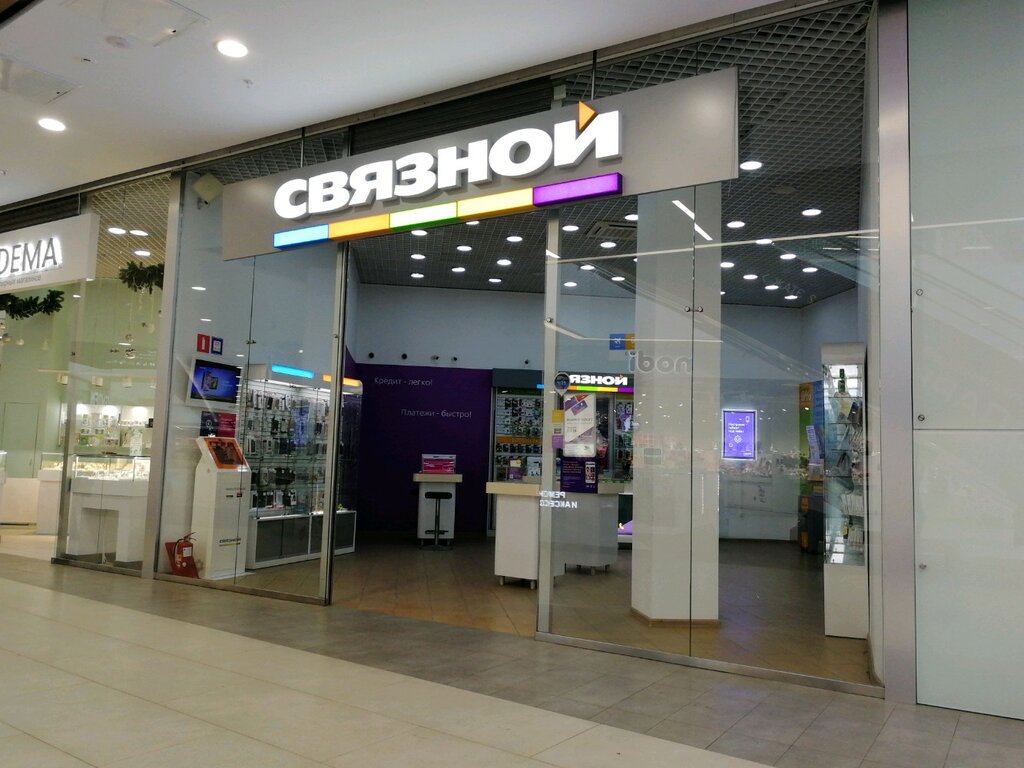 Связной | Москва, Чечёрский пр., 51