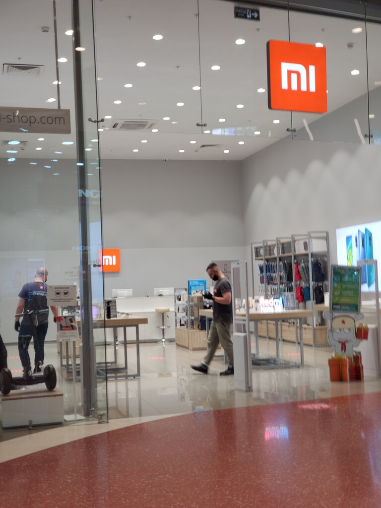 Xiaomi | Москва, Каширское ш., 61Г, Москва