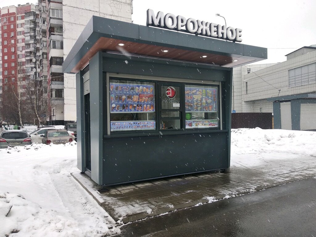 Айсберри | Москва, Дубравная ул., 38, Москва