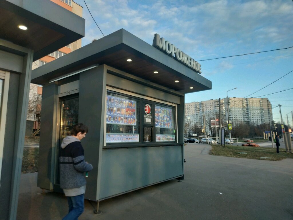 Айсберри | Москва, Голубинская ул., 25, корп. 1