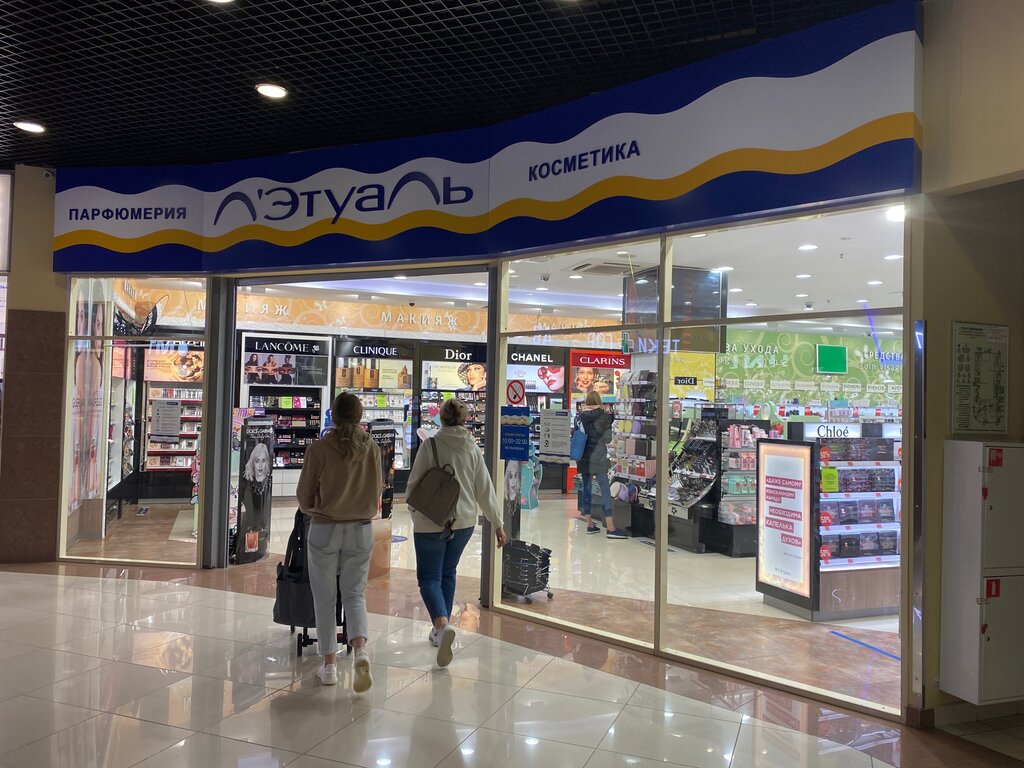 Л'Этуаль | Москва, Красная ул., 22А, Солнечногорск