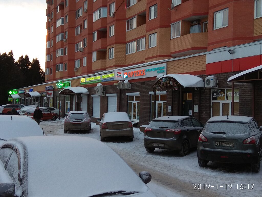 ОРТЕКА | Москва, к7, микрорайон Супонево, Звенигород
