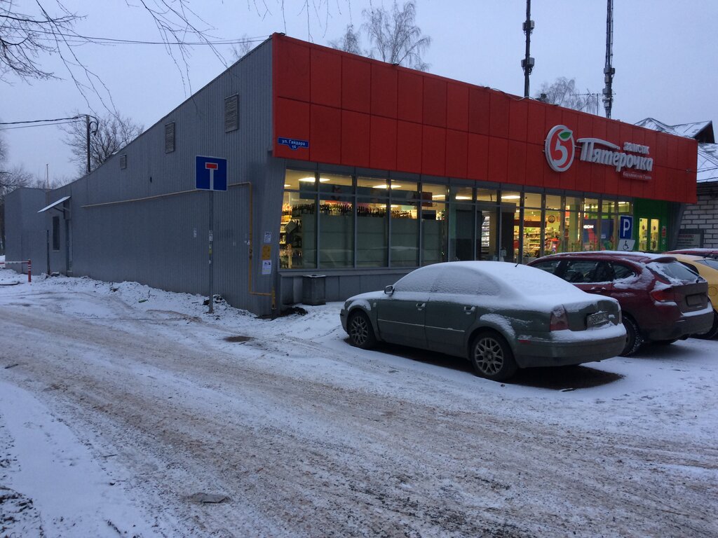 Пятёрочка | Москва, ул. Гайдара, 1Б, микрорайон Болшево, Королёв