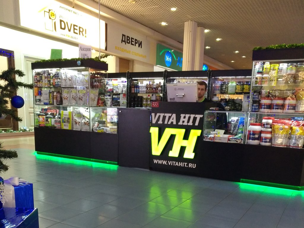 VitaHit