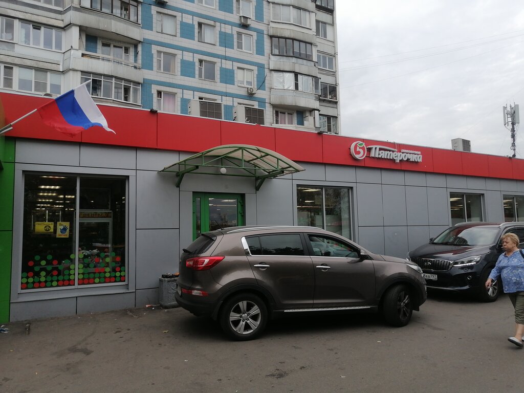 Пятёрочка | Москва, Гурьевский пр., 25, корп. 1, Москва