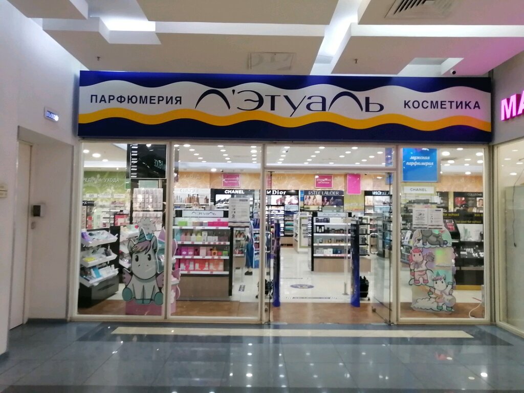 Л'Этуаль | Москва, Ленинградский просп., 76А, Москва