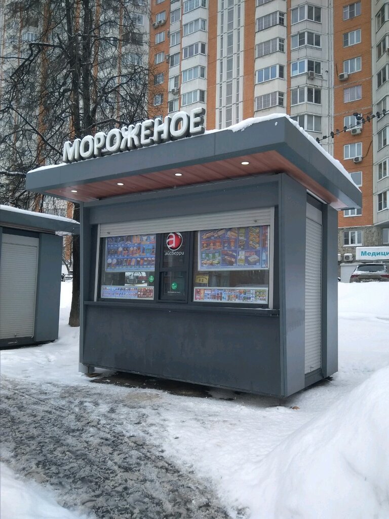 Айсберри | Москва, Нахимовский просп., 33, Москва