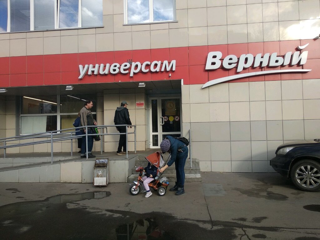 Верный | Москва, Коломенская ул., 9, стр. 4, Москва