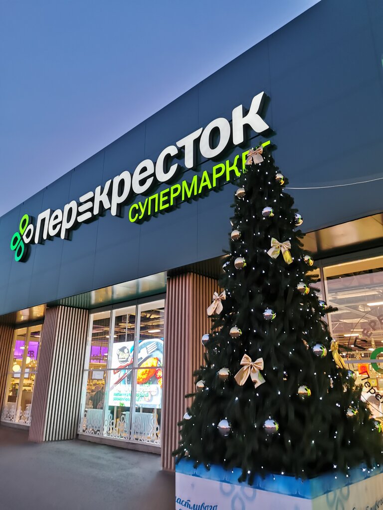Перекрёсток | Москва, Дмитровское ш., 80, Москва