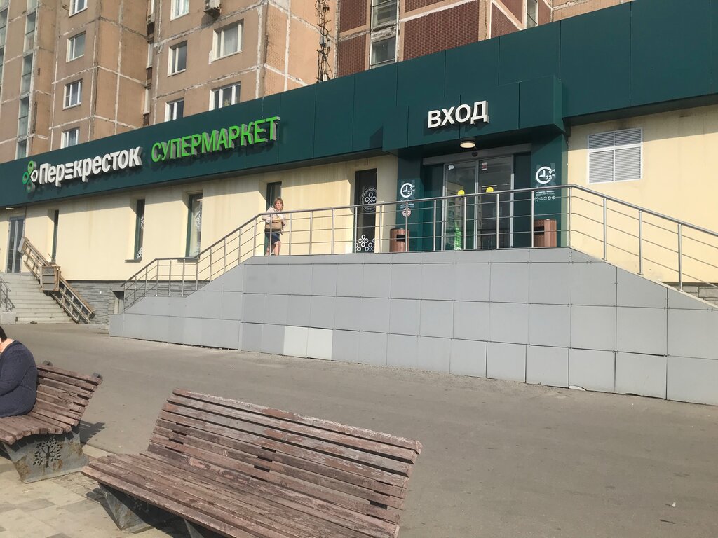 Перекрёсток | Москва, Ярославское ш., 12, корп. 2, Москва