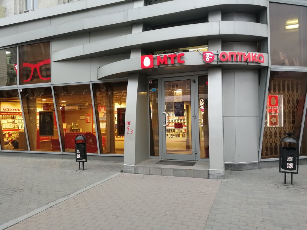 МТС | Москва, ш. Энтузиастов, 15А, Москва