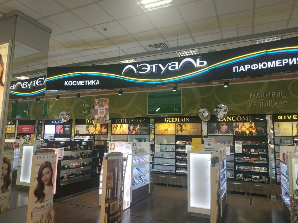 Л'Этуаль | Москва, Ленинский просп., 54, Москва