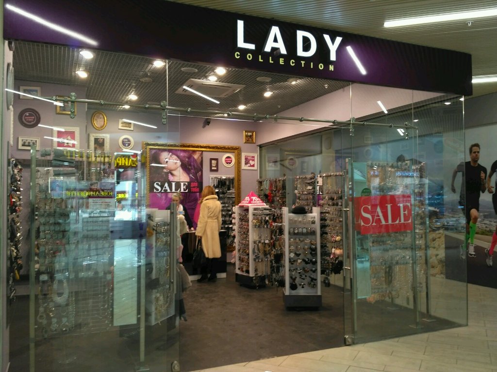 Lady Collection | Москва, Новоясеневский просп., вл7, Москва