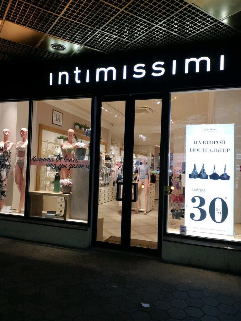 Intimissimi Новослободская ул., 3, Москва Магазин — Отзывы / Телефон, Часы  Работы в Москве