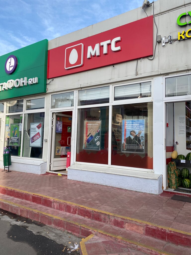 МТС | Москва, ул. Плещеева, 4, корп. 1, стр. 1, Москва