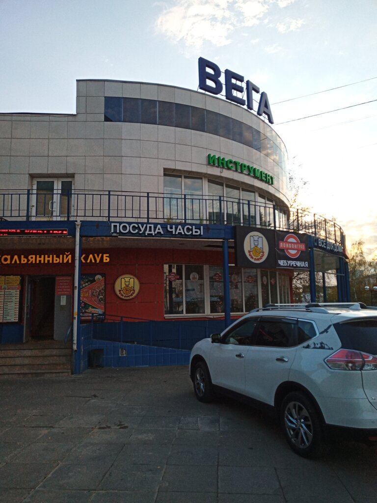 Алкомаркет | Москва, Советская ул., 8/1, Солнечногорск