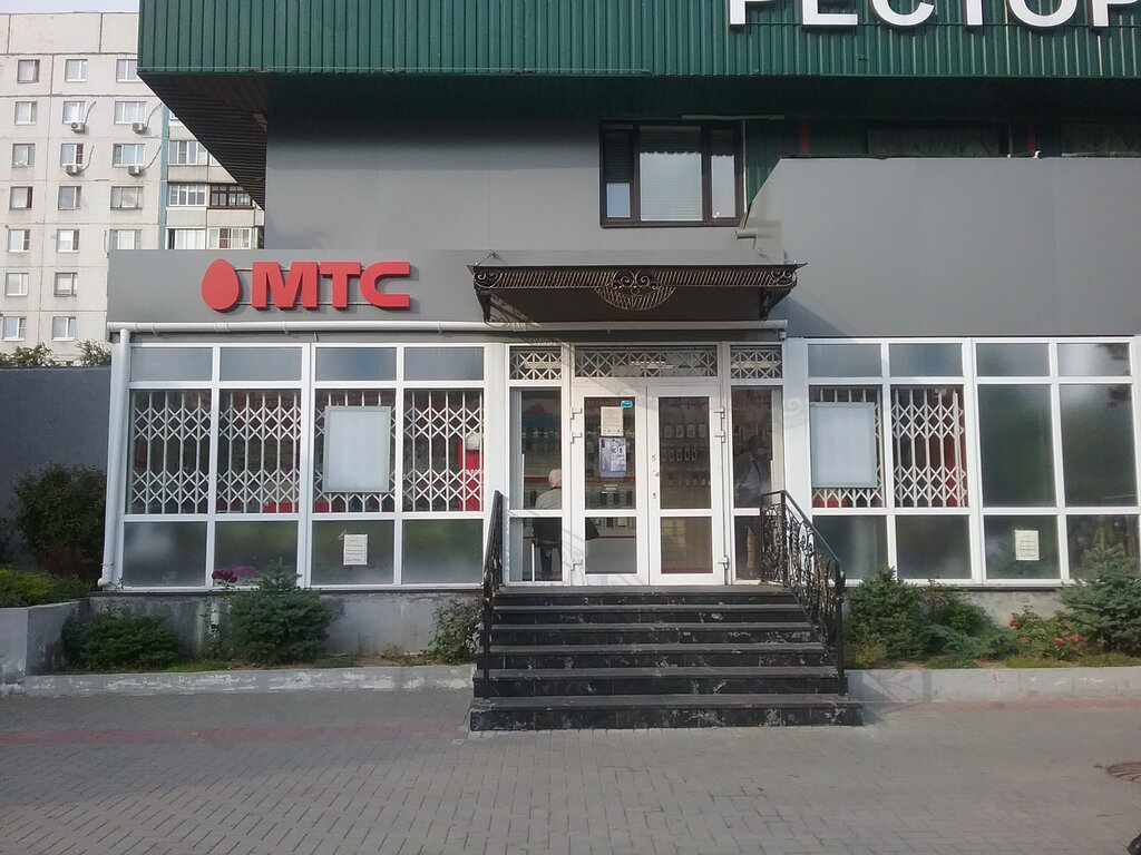 МТС | Москва, Строгинский бул., 21, Москва