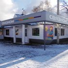 Связной | Москва, Вокзальная площадь, 1, Электрогорск