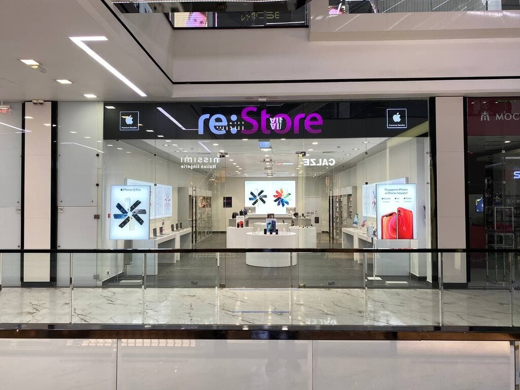 re:Store | Москва, просп. Вернадского, 86А, Москва