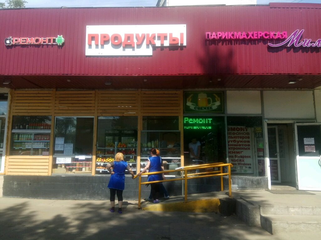 ВкусВилл | Москва, пр. Шокальского, 2, Москва