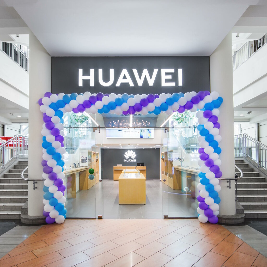 Huawei | Москва, ул. Земляной Вал, 33, Москва