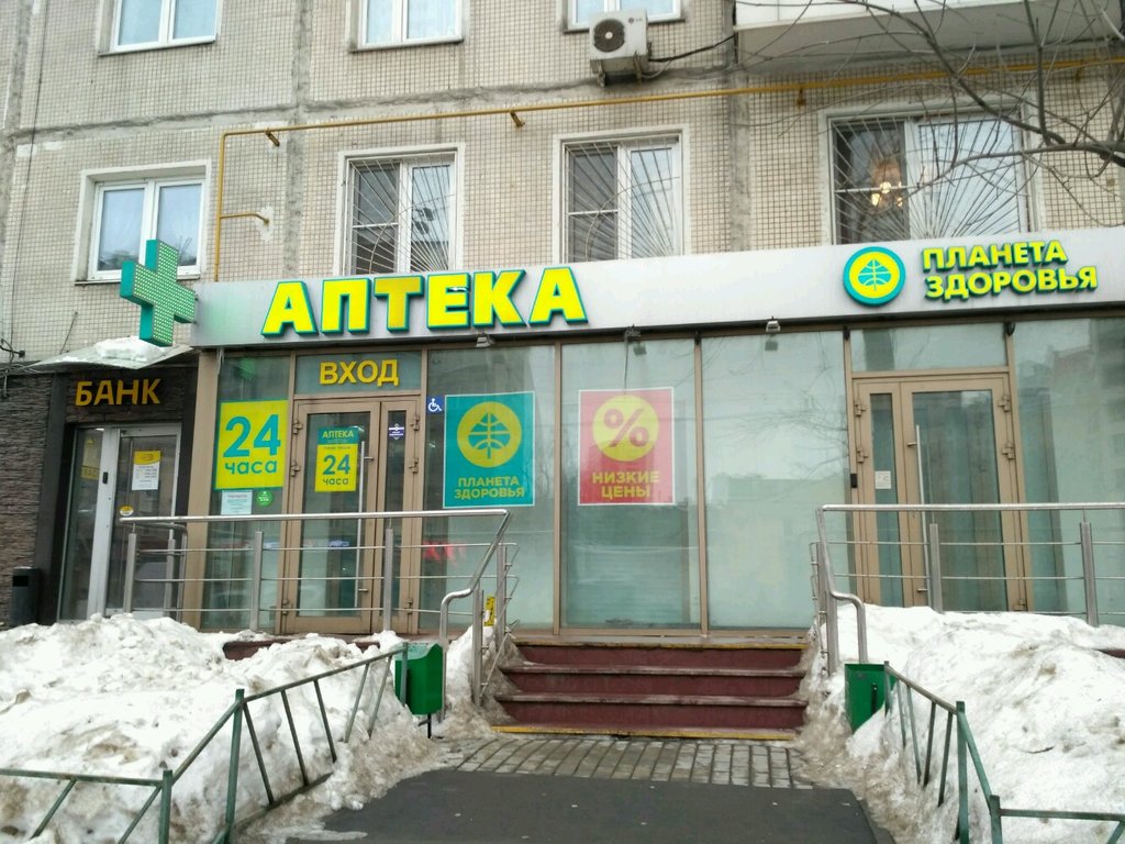 Планета здоровья | Москва, ул. Народного Ополчения, 44, корп. 1, Москва