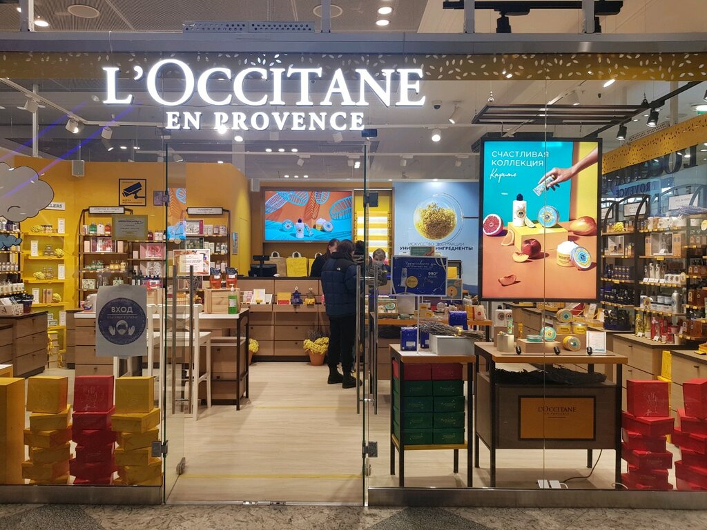 L'Occitane | Москва, Театральный пр., 5, стр. 1, Москва