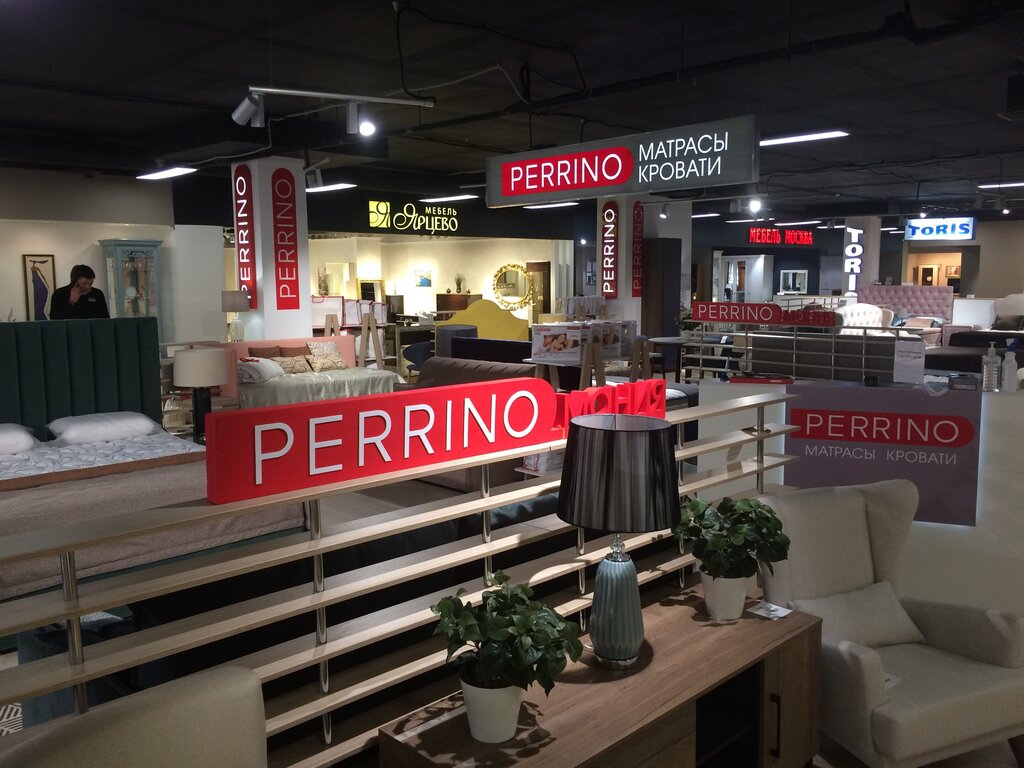 Perrino | Москва, Дмитровское ш., 161Б, Москва