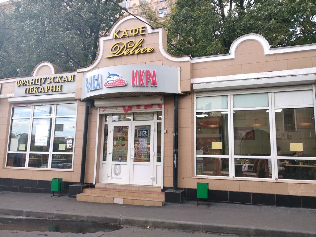 SeDelice | Москва, Ленинградский просп., 75Г, стр. 1, Москва