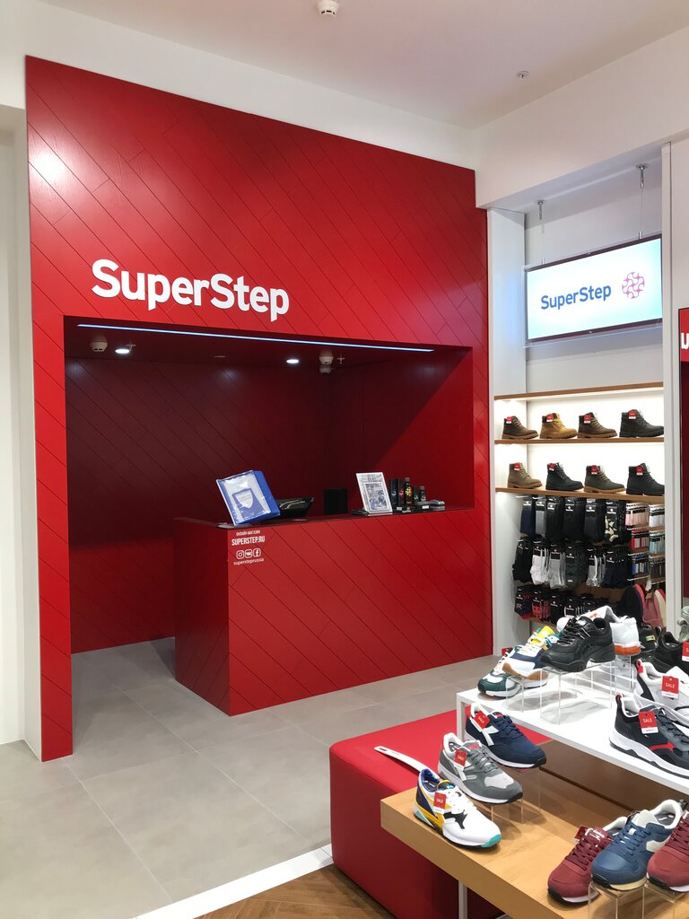 SuperStep