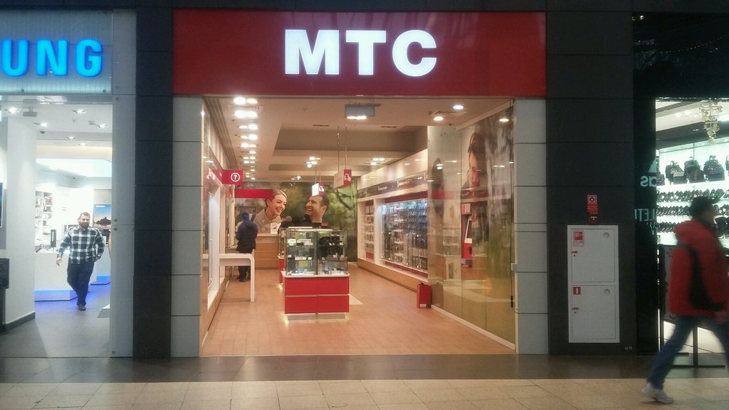 МТС | Москва, 1-й Покровский пр., 1, Котельники