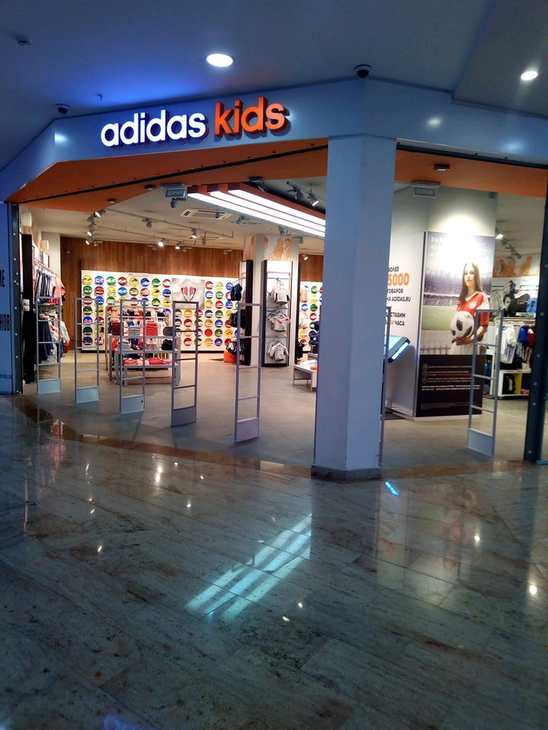 Adidas Kids Ленинский просп., 109, Москва Магазин — Отзывы / Телефон, Часы  Работы в Москве