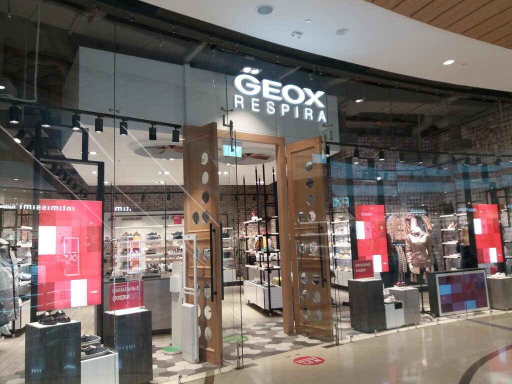 Geox | Москва, Каширское ш., 61Г, Москва