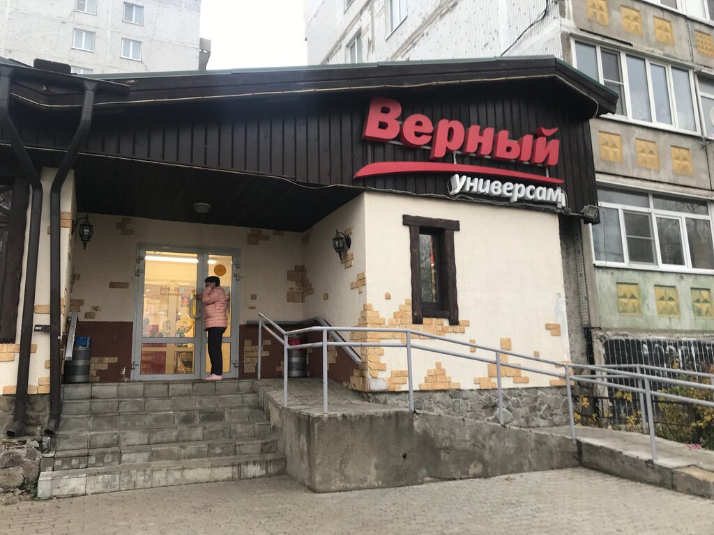 Верный | Москва, 17А, микрорайон имени Маршала Катукова, Озёры