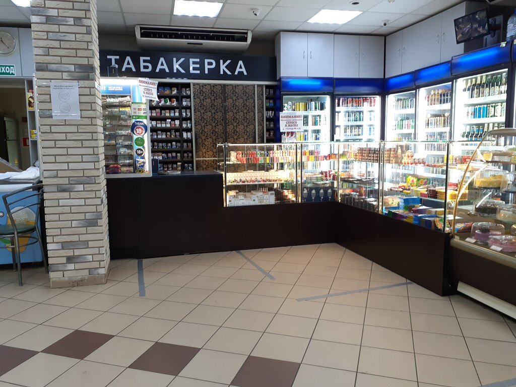 Табакерка | Москва, Волгоградский просп., 123, корп. 1, Москва