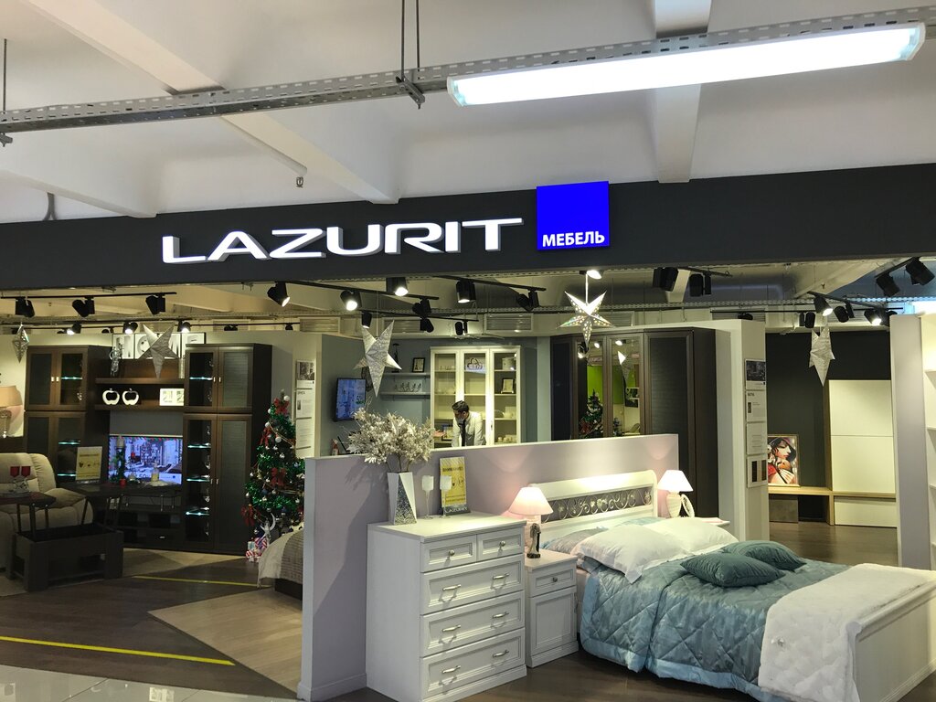 Lazurit | Москва, Тимирязевская ул., 2/3, Москва