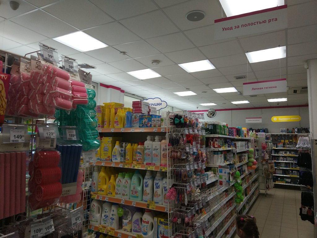 Магнит Косметик | Москва, Шипиловская ул., 25А, Москва