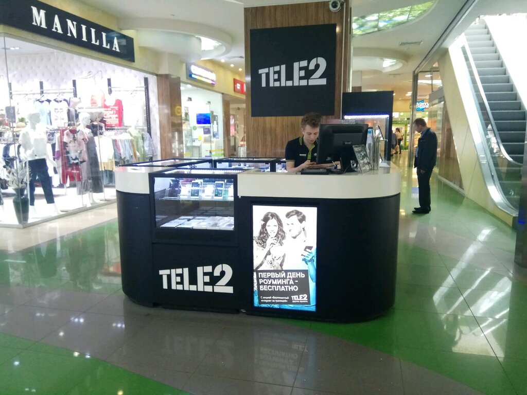 Tele2 | Москва, Первомайская ул., 42, Москва