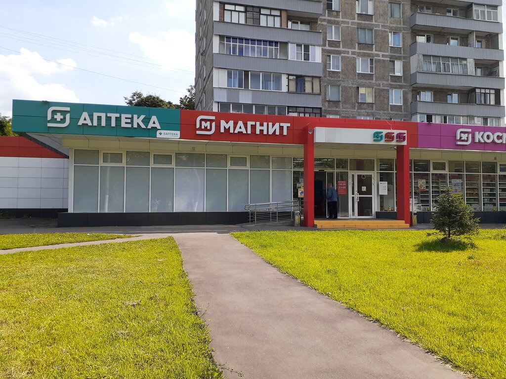 Магнит Аптека | Москва, ул. Молостовых, 17, корп. 1, Москва