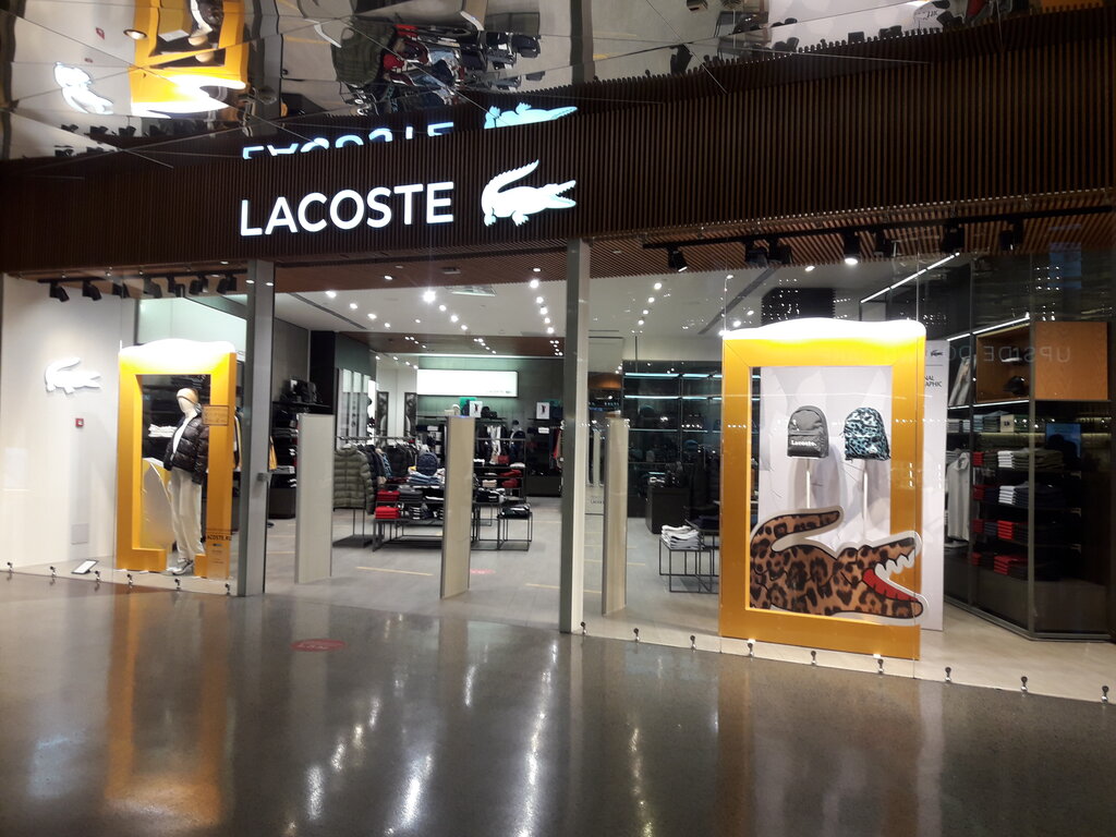 Lacoste Ярцевская ул., 19, Москва Магазин — Отзывы / Телефон, Часы Работы в  Москве