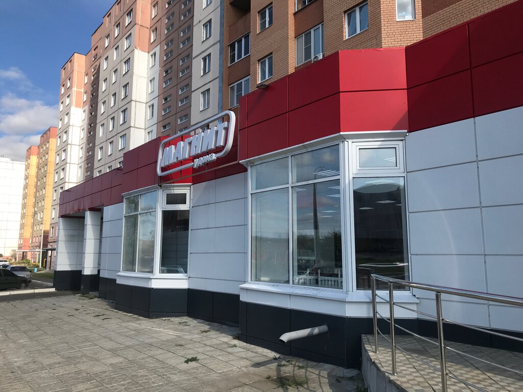 Магнит | Москва, Первомайская ул., 49, корп. 1, Луховицы