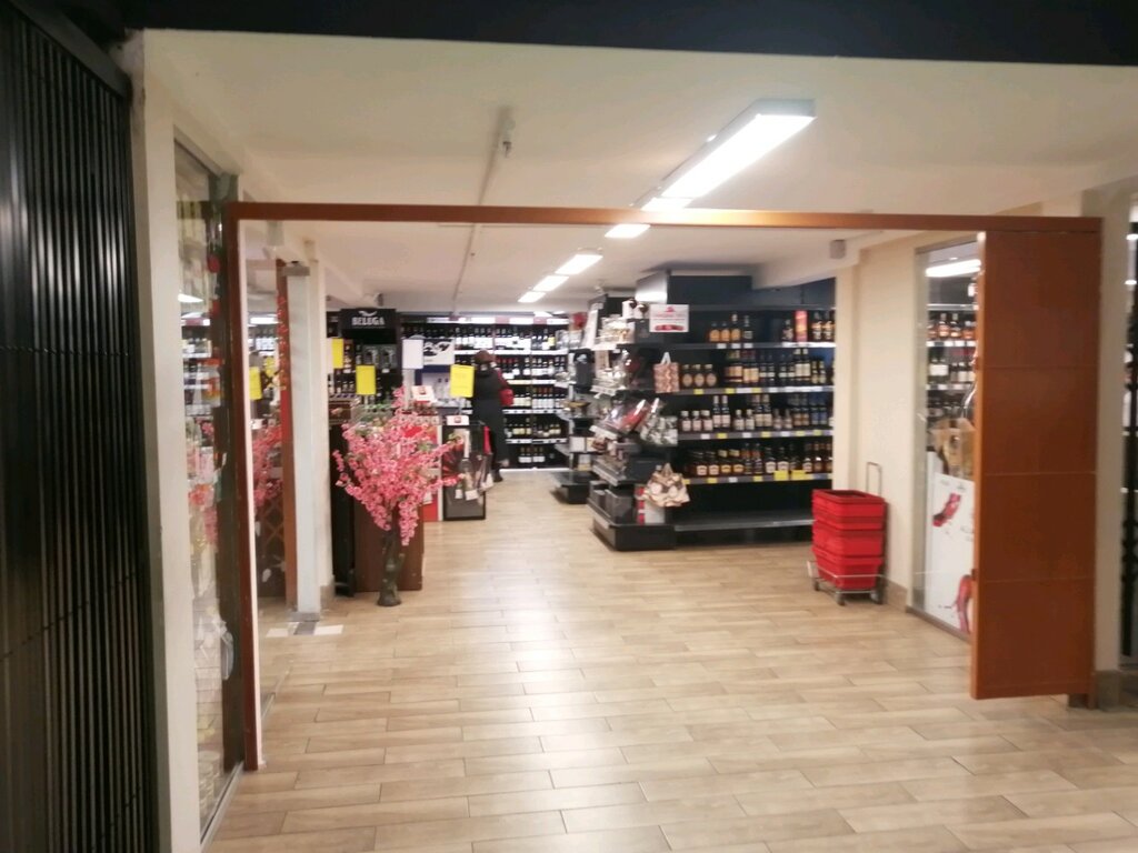 Алкомаркет | Москва, Ярцевская ул., 25А, Москва