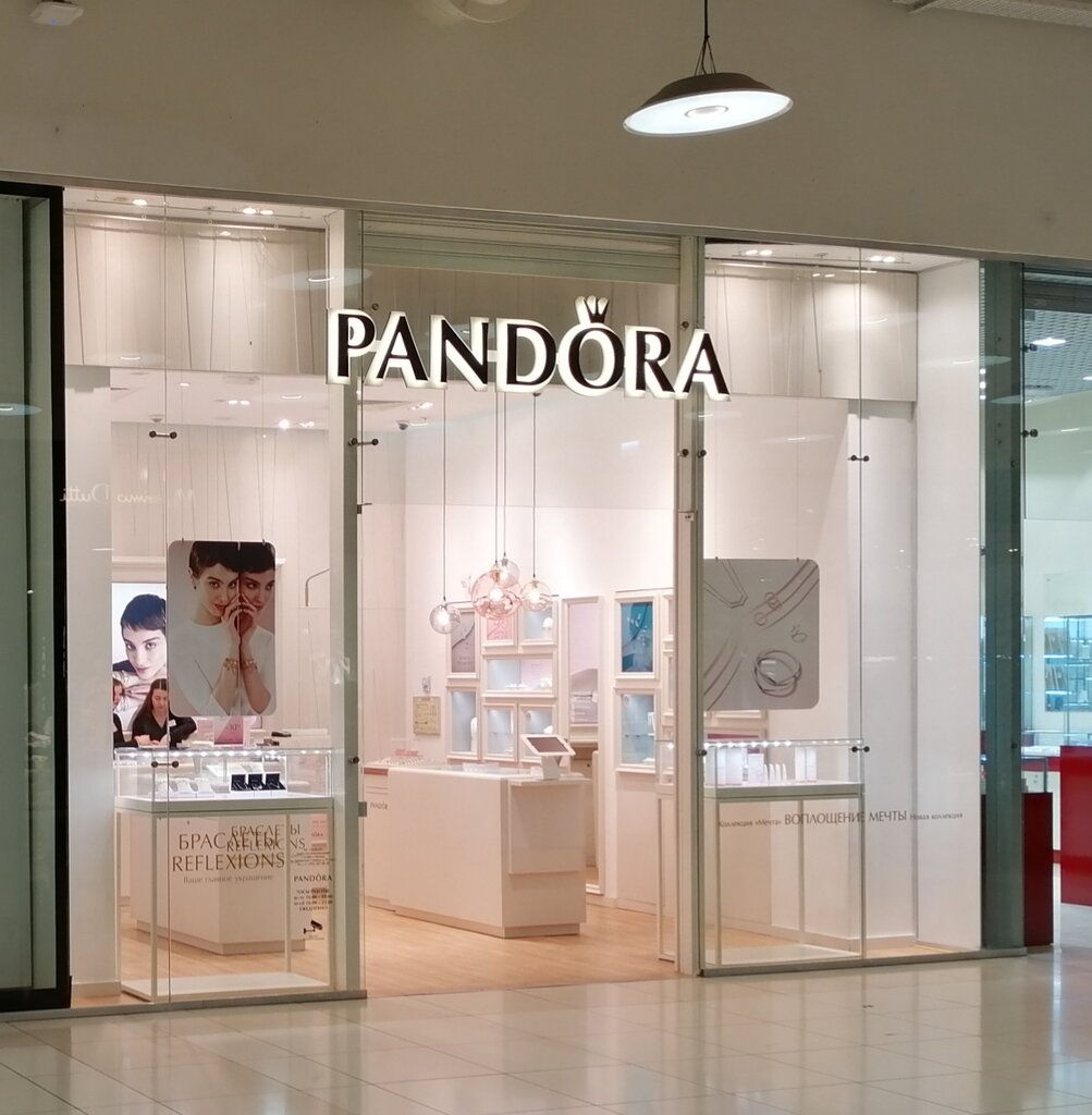 Pandora | Москва, Ходынский бул., 4, Москва