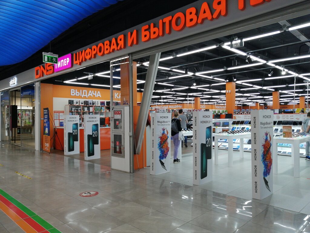 DNS | Москва, Киевское шоссе, 22-й километр, вл4блокА