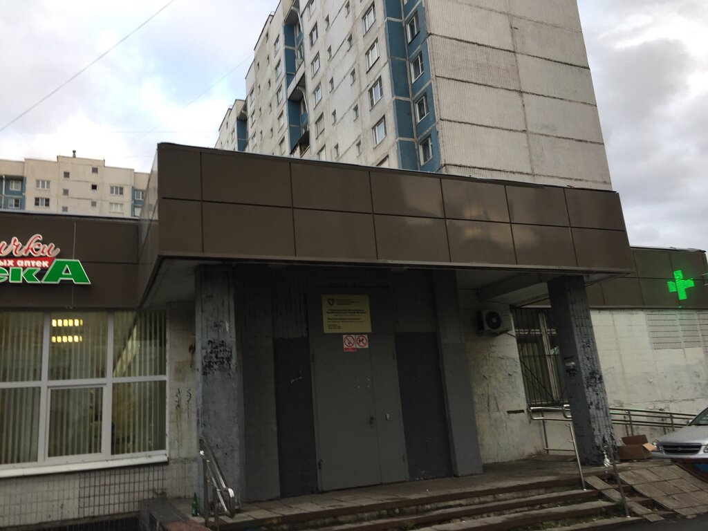 Молочно-раздаточный пункт | Москва, Ореховый бул., 61, корп. 2, Москва