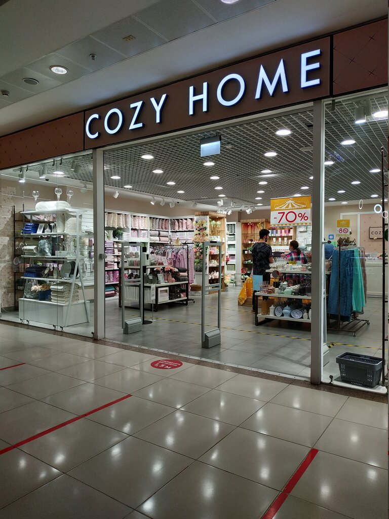 Cozy home магазины в москве каталог. Cozy Home магазин. Cozy Home мега. Cozy Home Гранд каньон. Cozy Home Волгоград.