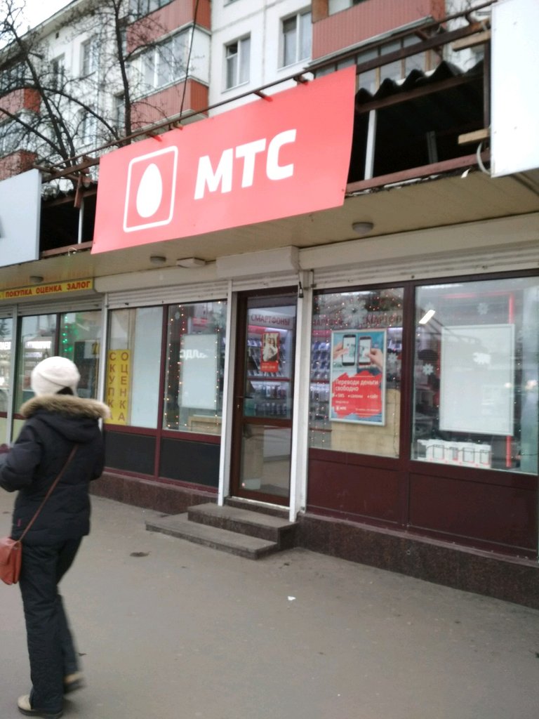 МТС | Москва, Зеленодольская ул., 35, Москва
